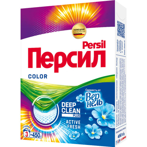 Стиральный порошок автомат Персил Color Свежесть от Вернель, 450 г Стиральный порошок автомат Персил Color Свежесть от Вернель, 450 г