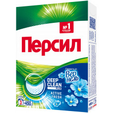 Стиральный порошок автомат Персил Свежесть от Вернель, 450 г