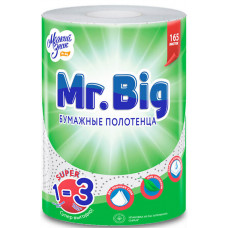 Бумажные полотенца Мягкий знак Mr.Big, 2-слойные, 1 рулон