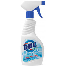 Универсальный пятновыводитель Бос Oxi Spray, 500 мл