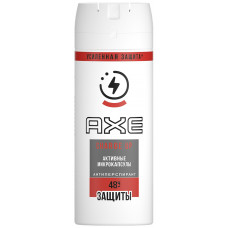 Антиперспирант-спрей компакт для мужчин Axe (Акс) Адреналин Усиленная Защита, 150 мл Антиперспирант-спрей компакт для мужчин Axe (Акс) Адреналин Усиленная Защита, 150 мл