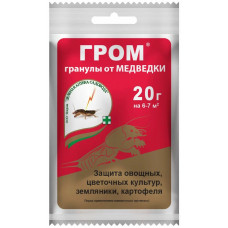 Гранулы от медведки Гром, 20 г