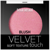 Румяна для лица Belor Design (Белор Дизайн) Velvet Touch, тон 103 - Розовый
