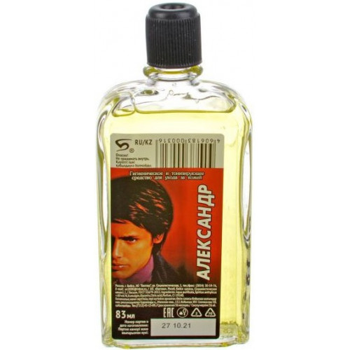 Лосьон (одеколон) Александр, 83 мл Лосьон (одеколон) Александр, 83 мл