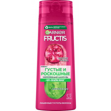 Шампунь для волос укрепляющий Garnier (Гарньер) Fructis Густые и Роскошные, 400 мл