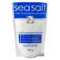 Соль для ванн Морская с Морскими минералами, 1000 г