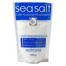 Соль для ванн Морская с Морскими минералами, 1000 г