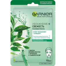 Гиалуроновая тканевая Garnier для лица Увлажнение+Свежесть с экстрактом зеленого чая