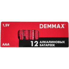 Батарейки алкалиновые Demmax AAA (LR03, BP12PR), 12 шт