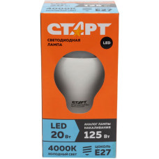 Лампа светодиодная СТАРТ LED, 20 Вт, цоколь Е27, шариковая, матовая, 4000К холодный белый свет