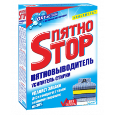 Пятновыводитель Пятноstop концентрат, 300 г