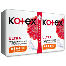 Прокладки Kotex (Котекс) Ultra Нормал, сеточка, 4 капли, 20 шт