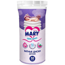 Ватные диски детские MARY (Мэри), 50 шт