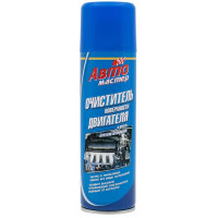 Очиститель поверхности двигателя и других агрегатов автомобиля Авто Мастер, аэрозоль, 225 мл