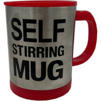 Термос-кружка мешалка с крышкой Self Stirring Mug, 350 мл