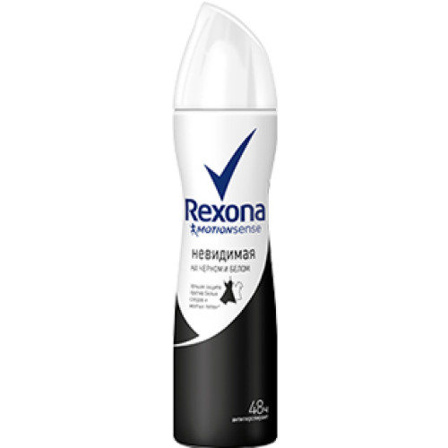 Антиперспирант спрей Rexona (Рексона) Невидимая на черном и белом, 150 мл