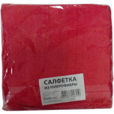 Салфетка из микрофибры (в упаковке) Красная, 50х60 см