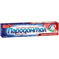 Зубная паста Свобода Пародонтол Тройное действие, 63 г