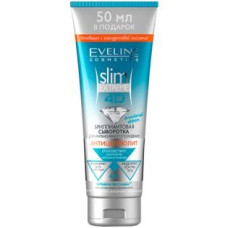 Бриллиантовая сыворотка для интенсивного похудения Eveline Cosmetics Slim Extreme 4D, 250 мл
