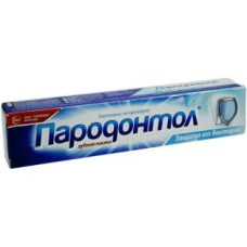 Зубная паста Свобода Пародонтол Защита от бактерий, 63 г