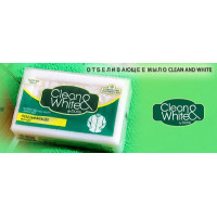 Новинка: Отбеливающее мыло Clean and White
