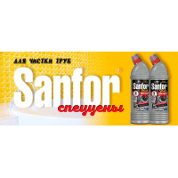 Новинка: Sanfor гель для чистки труб