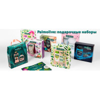 Женские подарочные наборы Palmolive - Новинка