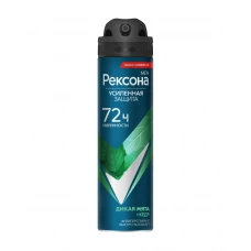 Антиперспирант спрей Rexona Men (Рексона) Дикая мята и Кедр, 150 мл