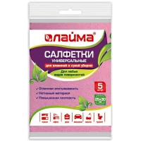Салфетки комплект  вискоза, PACLAN "Practi", 38х38 см, 110 г/м2, 3 шт