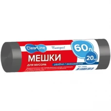 Мешки для мусора Clear Line Эконом черные, 60 л, 20 шт