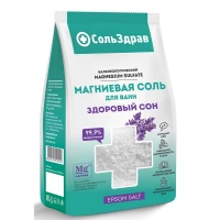 Магниевая соль для ванн СольЗдрав ЗДОРОВЫЙ СОН, 800 г