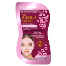 Маска-сияние для лица SKIN SHINE Освежающая пузырьковая THE BUBBLE MASK, 14 мл