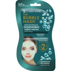 Гидро-маска для лица SKIN SHINE Увлажняющая пузырьковая THE BUBBLE MASK, 14 мл