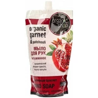 Жидкое мыло Organic shop  Гранатовый браслет, 500 мл 