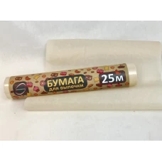 Бумага для выпечки Континентпак 28 см х 25 м 