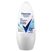 Дезодорант-антиперспирант шариковый Rexona (Рексона) без запаха, 50 мл