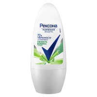 Антиперспирант шариковый Rexona (Рексона) Свежесть бамбука и алоэ вера, 50 мл