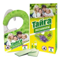 Антимоль Тайга подвесной блок 2 вешалки + 6 пластин для защиты от моли