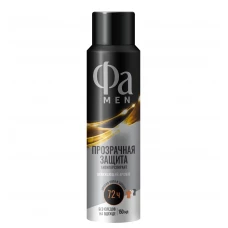 Антиперспирант спрей мужской Fa (Фа) Men Xtreme Invisible Power, 150 мл