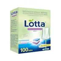 Таблетки для посудомоечных машин Lotta (Лотта) All in 1, Giga Pack, 100 шт