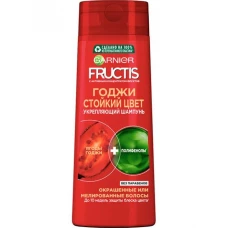 Garnier FRUCTIS ГОДЖИ Стойкий цвет Укрепляющий шампунь, 400 мл