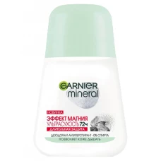 Антиперспирант шариковый Garnier (Гарньер) Mineral Эффект магния, 50 мл