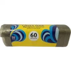 Мешки для мусора Clear Line черные 7 мкм, 60 л/50 шт