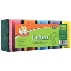 Губка для посуды Умничка Комфорт, 5 шт