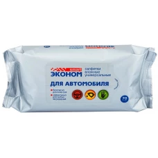 Влажные салфетки Smart (Смарт) Эконом для салона автомобиля, 70 шт