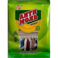 Диск от моли Тайга Антимоль Эффект, 18 г
