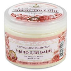 Мыло Рецепты бабушки Агафьи Для бани натуральное сибирское цветочное, 500 мл