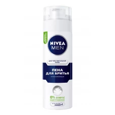 Пена для бритья Nivea Men для чувствительной кожи 200 мл