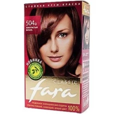 Краска для волос FARA (Фара) Classic 504 А - Золотистый янтарь