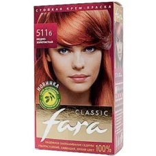 Краска для волос FARA (Фара) Classic 511 б - Медно-золотистый